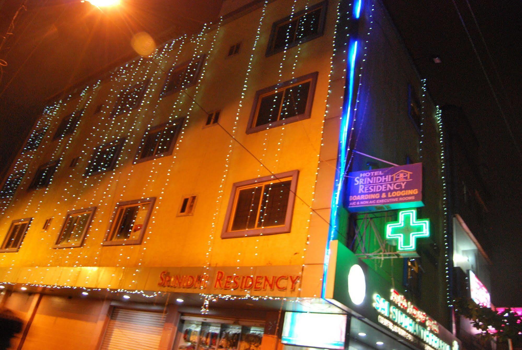 Oyo 9633 Hotel Srinidhi Residency Bangalore Exterior photo