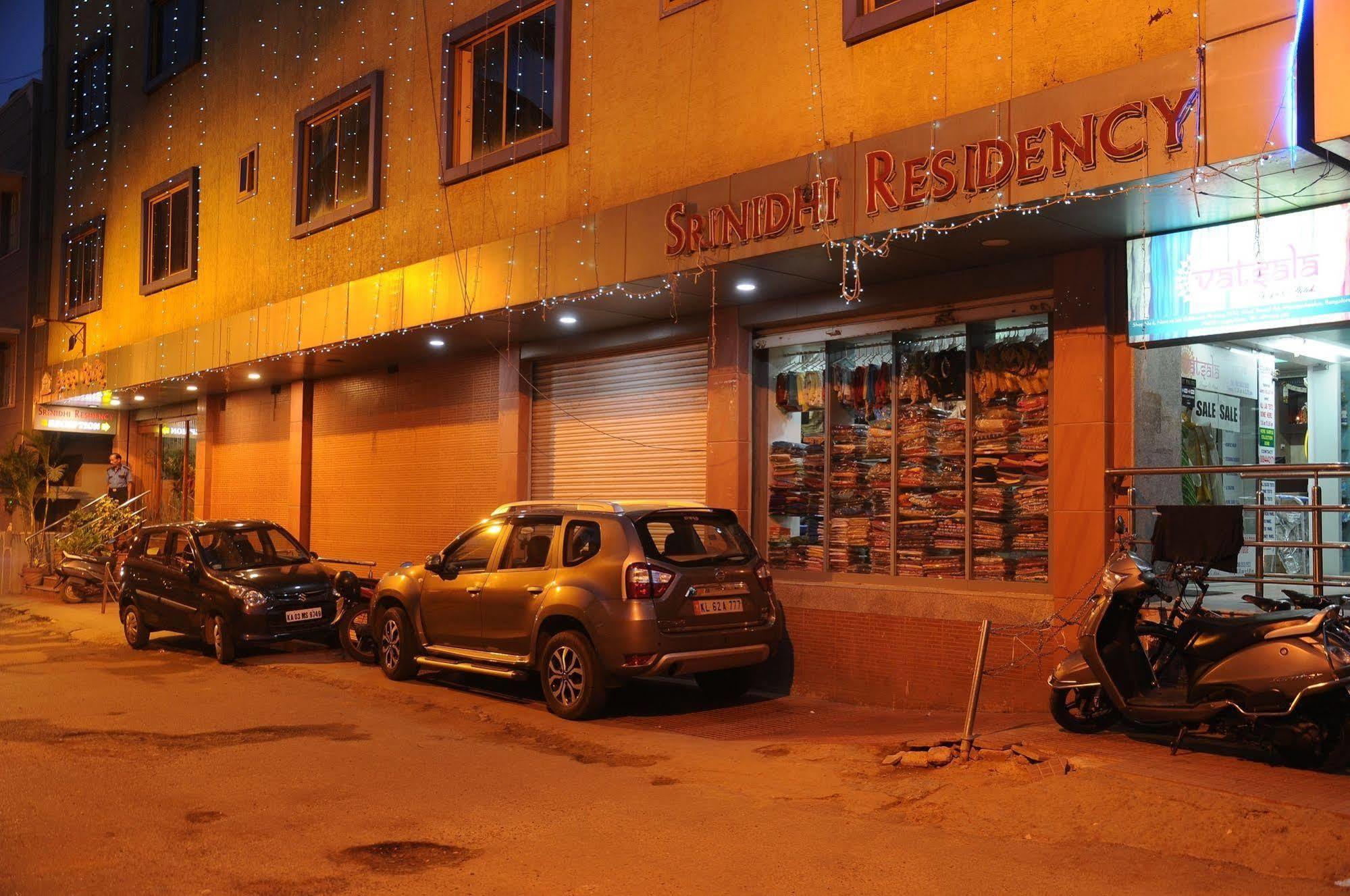 Oyo 9633 Hotel Srinidhi Residency Bangalore Exterior photo